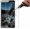 LEAGOO M8 - Τζάμι προστασίας tempered glass (oem) LEAGOO M8 - Τζάμι προστασίας tempered glass (oem)