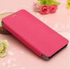 Lenovo S850 - Leather Stand Case Pink  (OEM)