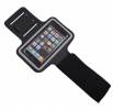 Θήκη Μπράτσου Sports Armband XL σε Μαύρο χρώμα για πολύ μεγάλα κινητά τηλέφωνα όπως iphone 6 plus και άλλα (OEM) Θήκη Μπράτσου Sports Armband XL σε Μαύρο χρώμα για πολύ μεγάλα κινητά τηλέφωνα όπως iphone 6 plus και άλλα (OEM)