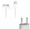 Charger and Cable Iphone 3/4 / 4s 30pin 0.9A - White (OEM)