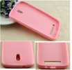 TPU Gel Case for HTC Desire 500 Pink (OEM)