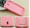 TPU Gel Case for HTC Desire 500 Pink (OEM)