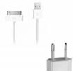 Φορτιστής και καλώδιο Iphone 3/4/4s 30pin 0.9A - Άσπρο (OEM) Φορτιστής και καλώδιο Iphone 3/4/4s 30pin 0.9A - Άσπρο (OEM)