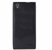 ZTE Blade Vec 4G - Θήκη TPU Gel Μαύρο (ΟΕΜ) ZTE Blade Vec 4G - Θήκη TPU Gel Μαύρο (ΟΕΜ)