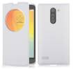 LG L Bello D331 / D335 - Δερμάτινη Quick Circle Case With Battery Cover White OEM)