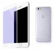 Set Ultra Thin TPU Gel Case With Tempered Glass Screen Protector 3D 9h WTP002 White for Apple iPhone 6 / 6S 4.7 Set Ultra Thin TPU Gel Case With Tempered Glass Screen Protector 3D 9h WTP002 White for Apple iPhone 6 / 6S 4.7