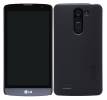 LG L Bello D331 -  Θήκη Faceplate Nillkin Frosted Shield Μαύρο (Nillkin)