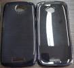 Θήκη TPU Gel for HTC One S Μαύρο Ημιδιαφανές (OEM) Θήκη TPU Gel for HTC One S Μαύρο Ημιδιαφανές (OEM)