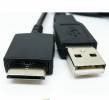 USB   for Sony mp3/mp4 player NWZ-765BT (OEM)