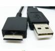 USB charger cable for Sony mp3/mp4 players NWZ-765BT (OEM) USB charger cable for Sony mp3/mp4 players NWZ-765BT (OEM)