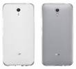 TPU Gel Case for Lenovo Zuk Z1 Clear White (ΟΕΜ)