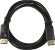 Cable DisplayPort  male to DisplayPort  male 30 mtrs