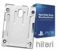 Sony PlayStation 3 Super Slim Mounting Bracket για τοποθέτηση μεγαλύτερου σκληρού δίσκου