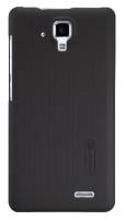 Lenovo A536 - Nillkin Plastic Case Back Cover Brown (Nillkin) Lenovo A536 - Nillkin Plastic Case Back Cover Brown (Nillkin)