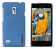 Huawei Ascend G526 Θήκη Πλαστικό Καπάκι Μπλέ Huawei Ascend G526 Θήκη Πλαστικό Καπάκι Μπλέ