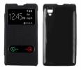 Lenovo P780 - Leather Case With View Window And Plastic Back Cover Black (ΟΕΜ)