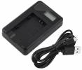 USB Battery Charger with LCD for Canon BP-808/809/819/827 (OEM) (BULK)