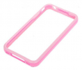 Stylish Protective Bumper Frame Case for iPhone 4 - 