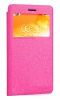 Lenovo S860 - Nillkin Sparkle Smart Caller View Case with Back Cover (Fuchsia) (Nillkin) Lenovo S860 - Nillkin Sparkle Smart Caller View Case with Back Cover (Fuchsia) (Nillkin)