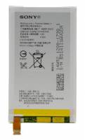 Μπαταρία Sony Xperia E4 E4G E2104/E2105/E2114/E2115 (Bulk) Μπαταρία Sony Xperia E4 E4G E2104/E2105/E2114/E2115 (Bulk)