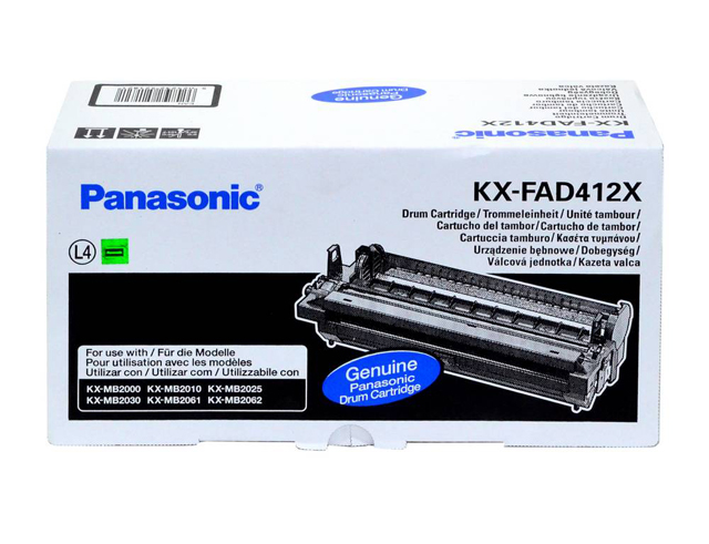 Toner PANASONIC KXFAT411X Nyomtatóhoz, Fekete | 2000 Oldal | KX-FAT 411X, (5907269500331) • Ár, Vélemények - Foto 9