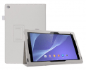 Δερμάτινη Θήκη για το Sony Xperia Tablet Z2 Λευκή (ΟΕΜ) Δερμάτινη Θήκη για το Sony Xperia Tablet Z2 Λευκή (ΟΕΜ)