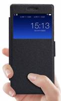 Lenovo Vibe X2 - Leather Case with windows and Hard Plastic Back Cover Black (Nillkin) Lenovo Vibe X2 - Leather Case with windows and Hard Plastic Back Cover Black (Nillkin)