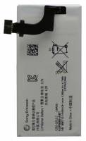 Μπαταρία Sony AGPB009-A001 Xperia P Original Bulk Μπαταρία Sony AGPB009-A001 Xperia P Original Bulk