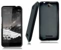 Vodafone Smart 4 max - TPU Gel Case Black (ΟΕΜ) Vodafone Smart 4 max - TPU Gel Case Black (ΟΕΜ)