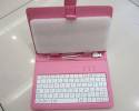 Leather Case with Keyboard 7 Leather Case with Keyboard 7