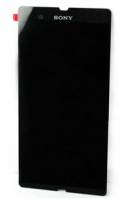Sony L36h, Xperia Z, Sony C6603, Sony C6602, Sony Xperia Z LTE, Sony Xperia Z HSPA+ Complete Lcd + Digitizer Sony L36h, Xperia Z, Sony C6603, Sony C6602, Sony Xperia Z LTE, Sony Xperia Z HSPA+ Complete Lcd + Digitizer