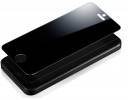 iphone 5/5s - Privacy Tempered Glass Screen Protector (OEM)