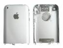 Iphone 2G Rear Panel με τα εξαρτήματα (silver) Iphone 2G Rear Panel με τα εξαρτήματα (silver)
