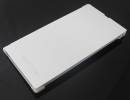 Sony Xperia Z Ultra Δερμάτινη Πολυτελής Θήκη Flip - Άσπρο