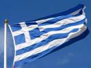 Μεγάλη Ελληνική Σημαία Διαστάσεων 150 Χ 90 cm Μεγάλη Ελληνική Σημαία Διαστάσεων 150 Χ 90 cm