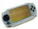 PSP1000 silicon protective case