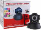 Standalone IP Wireless WIFI/LAN Camera with Night Vision and Pan/Tilt Motors
