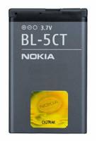 Nokia BL-5CT Μπαταρία Για 5220/6303c (Bulk) Nokia BL-5CT Μπαταρία Για 5220/6303c (Bulk)