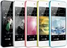iPod Touch 6 - Μαλακή Θήκη Σιλικόνης Διαφορα Χρωματα (ΟΕΜ)