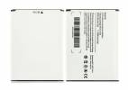 Original battery for Ulefone S8