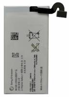 Sony Xperia Sola Original Battery (AGPB009-A002) (SONY Ericsson) Sony Xperia Sola Original Battery (AGPB009-A002) (SONY Ericsson)