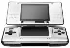 ds shell ασημί ( κέλυφος ασημί) ds shell ασημί ( κέλυφος ασημί)