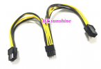 16AWG 2*6 pin Female to 8 pin Male Power Adapter Cable Dual 6pin port to 8pin Cord for PCI-E Video Card 24ψμ (oem)(bulk)