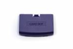 Ανταλλακτικό καπάκι μπαταρίας Game Boy Advance Battery Cover - Μωβ (OEM) Ανταλλακτικό καπάκι μπαταρίας Game Boy Advance Battery Cover - Μωβ (OEM)