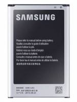Samsung EB-B800 Original Bulk Battery for Galaxy Note 3 N9005 Samsung EB-B800 Original Bulk Battery for Galaxy Note 3 N9005