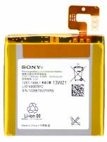Μπαταρία Sony LIS1499ERPC Xperia T LT30p Original Bulk