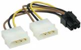 dual 4pin molex to single 6pin dual 4pin molex to single 6pin