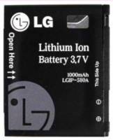 Original LGIP-580A Battery for LG Viewty (KC910 / KM900 / Arena / KB770 / KU990i) Original LGIP-580A Battery for LG Viewty (KC910 / KM900 / Arena / KB770 / KU990i)