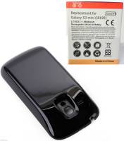 Extended Battery 3.7V 3500mAh with Black Back Cover for Samsung Galaxy S3 Mini GT-i8190 (OEM) (BULK) Extended Battery 3.7V 3500mAh with Black Back Cover for Samsung Galaxy S3 Mini GT-i8190 (OEM) (BULK)