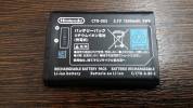 NINTENDO 2DS battery NINTENDO 2DS battery